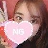にこ