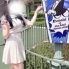 凪姫(なぎ)