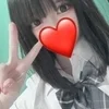 あいな