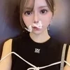 はな