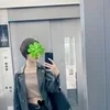 なお