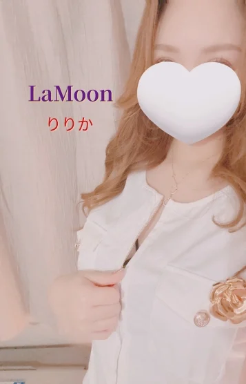 🔰りりか🔰