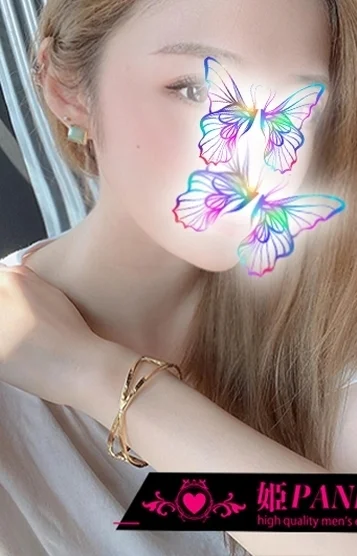 ゆい