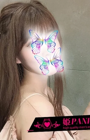 イブ