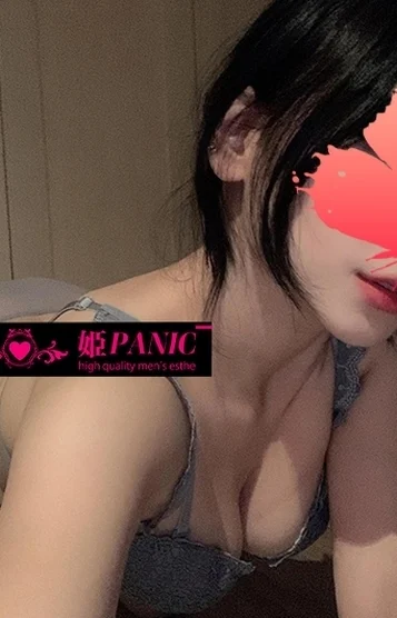 こはく