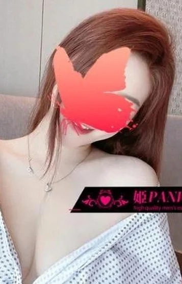 あんず
