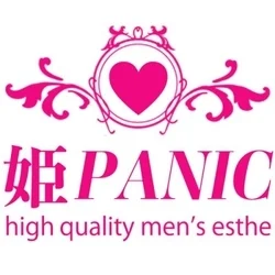 お店のコースその3