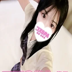 コスSPA～10代20代専門コスプレ無料店～