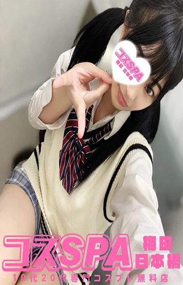 りさ