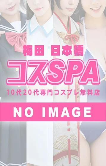ましろ