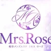 Mrs.Rose