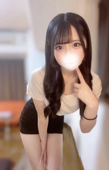 せい