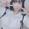 うに