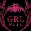 GRL