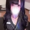 えみり