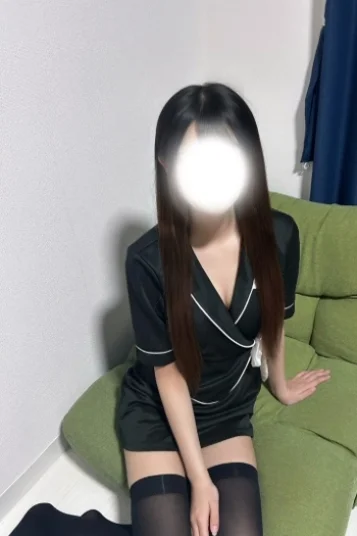 にあ
