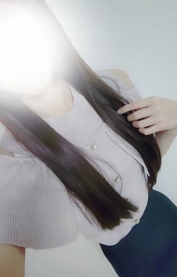 あお