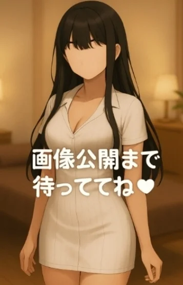 なぎ