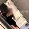 さあや