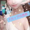さら