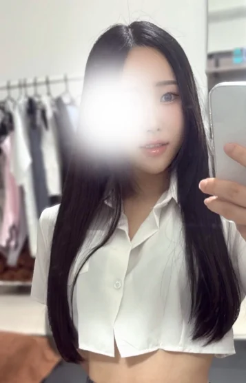 りな