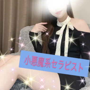 極液専門店TopLounge トップラウンジのメッセージ用アイコン
