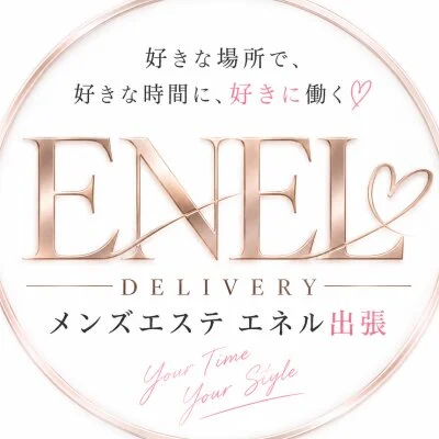 ☆初めての方におすすめ☆スペシャルクー...