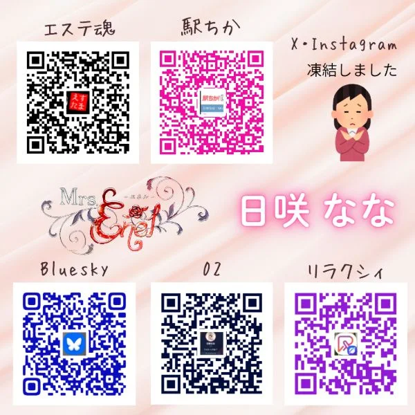 拝読させていただきました😊