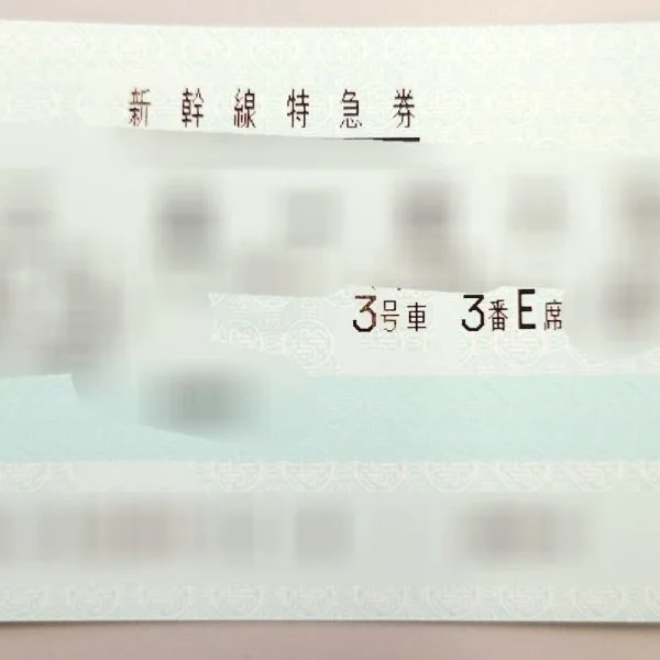 耳に良い席😌