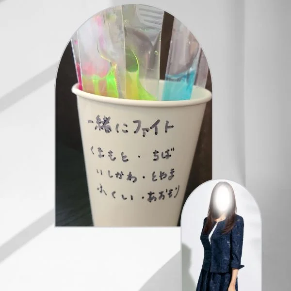 ひとりじゃないよ🍀