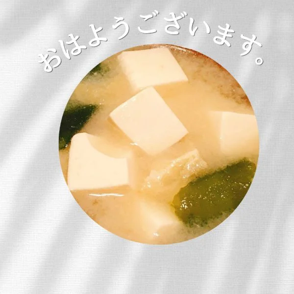 お早う御座います(*^^*)