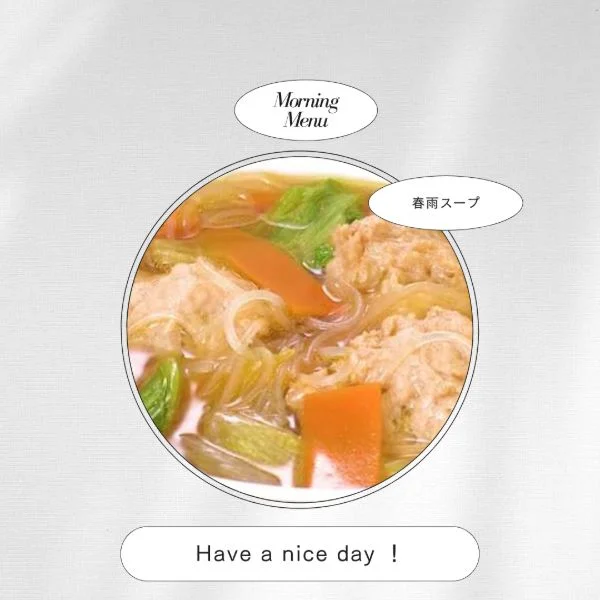 お早う御座います😊