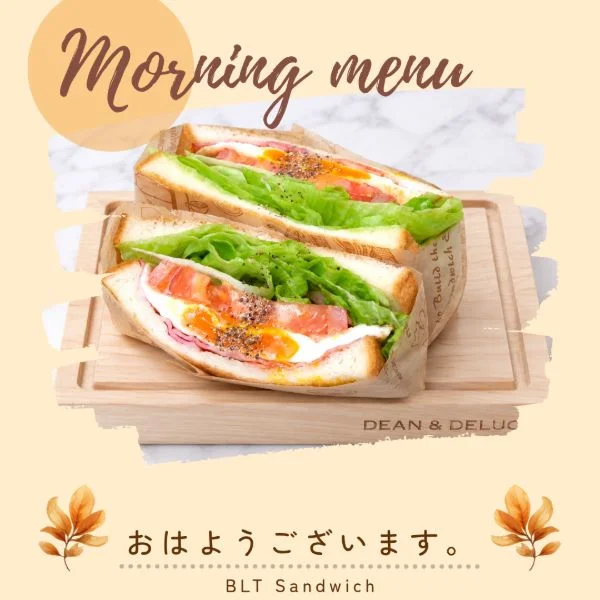 お早う御座います😊