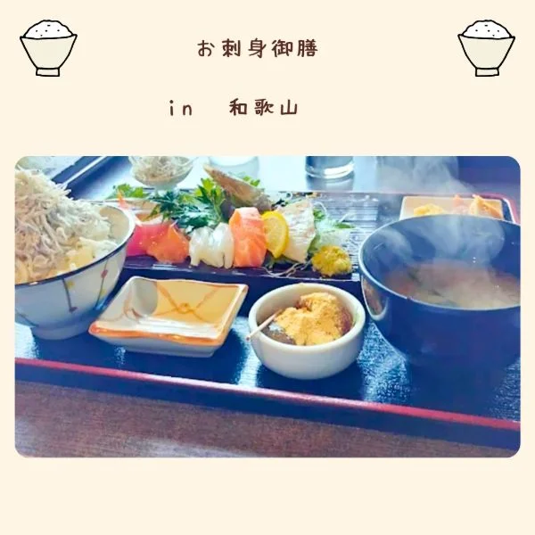 今晩は😊