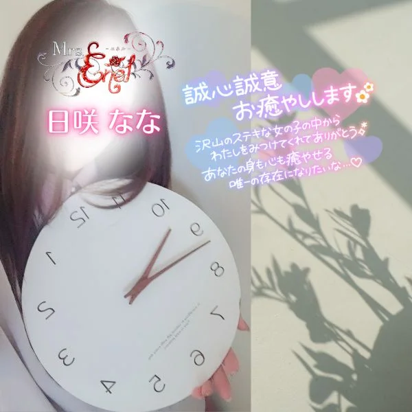 準備開始!(´▽｀)