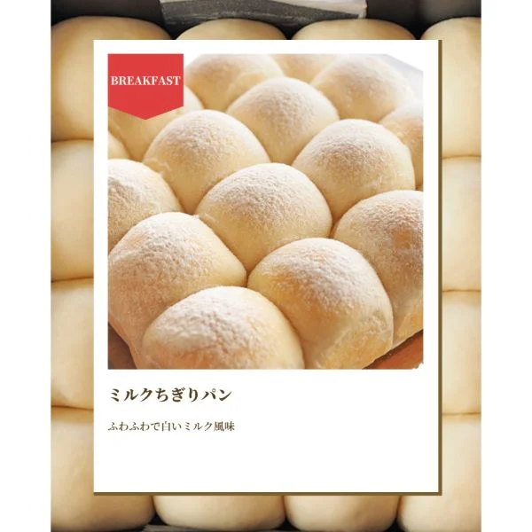 お早う御座います😊