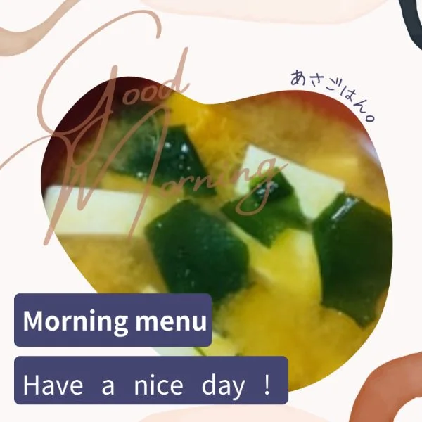 月曜日😊