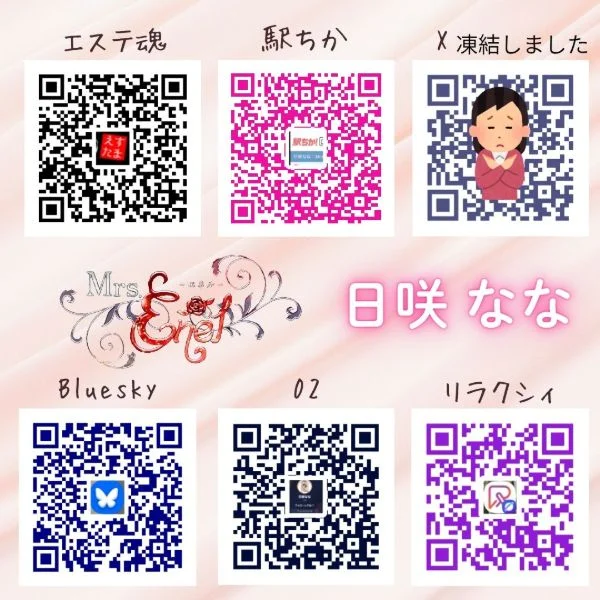 拝読させていただきました♪