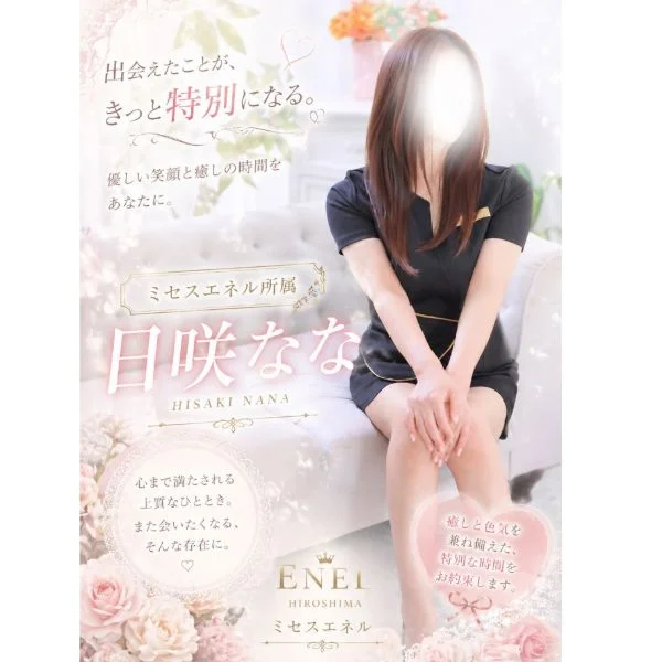 拝読させていただきました✨