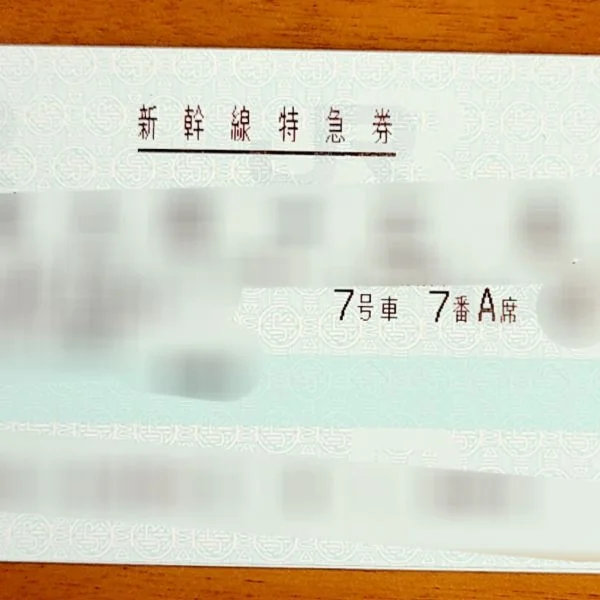皆さまの幸福を♡