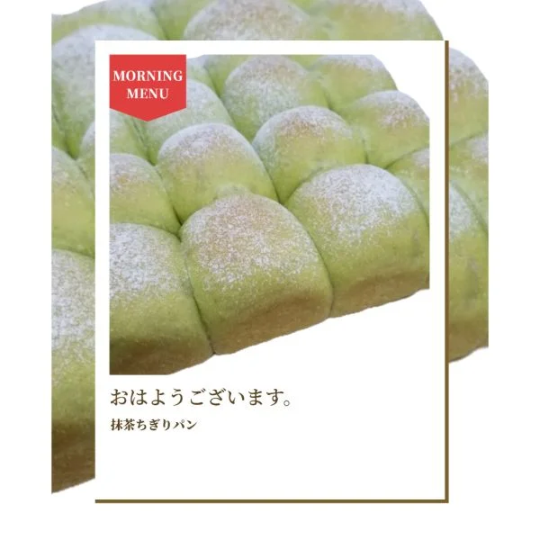 お早う御座います😊