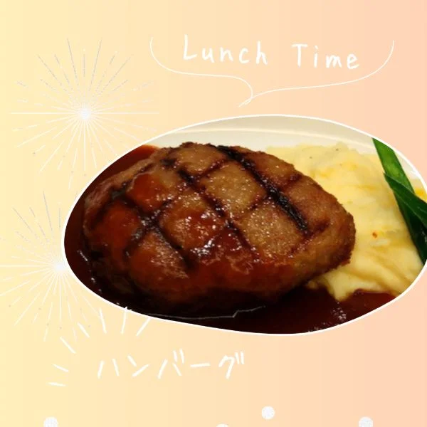 ランチに♪