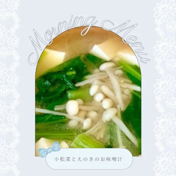 お早う御座います😊