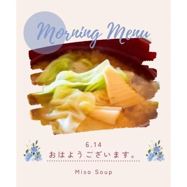 お早う御座います😊