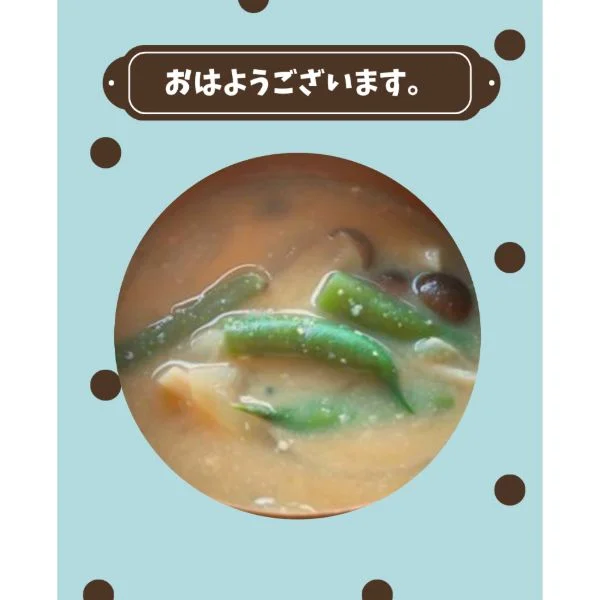 お早う御座います😊