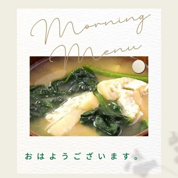 お早う御座います😊