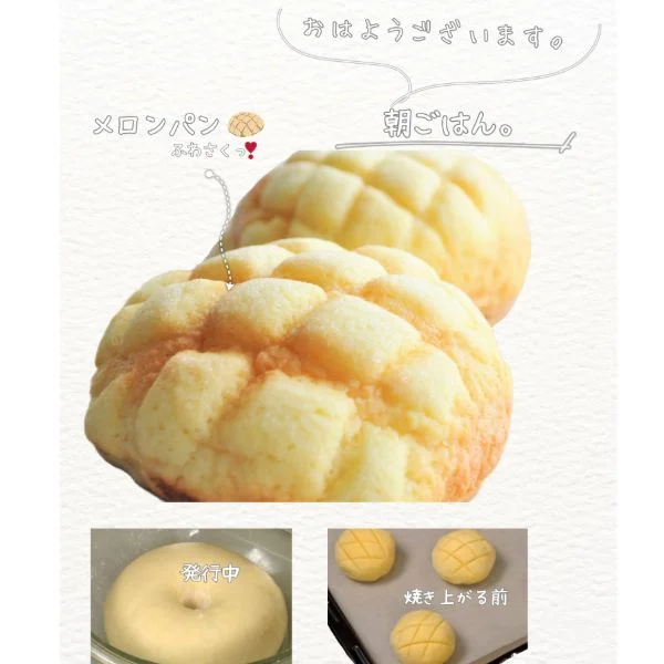 お早う御座います(*^^*)