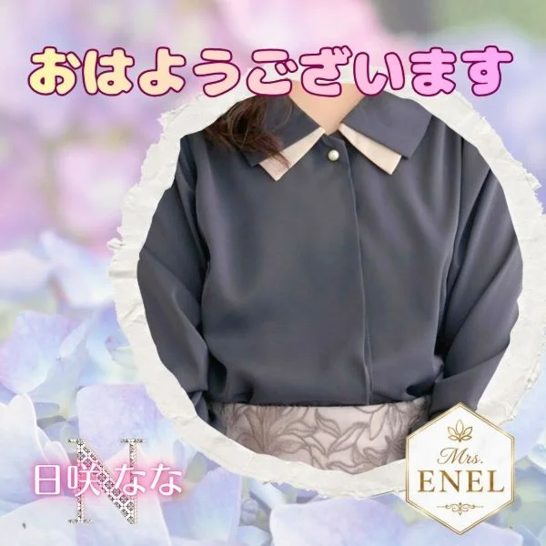 一緒にファイトですね😊