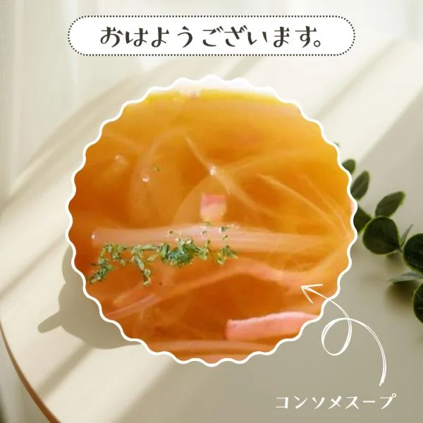 お早う御座います( ´ ▽ ` )