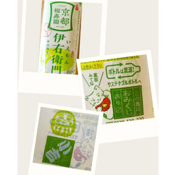 小吉\(^o^)/